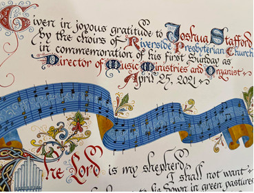 Scroll of Psalm 23: detail