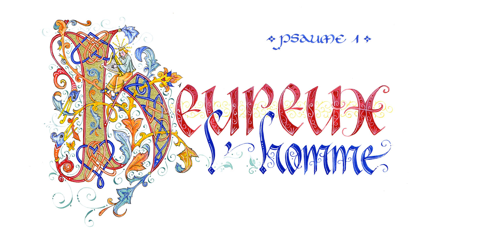 Texte calligraphié et enluminé